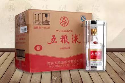 尖峰镇五粮液回收